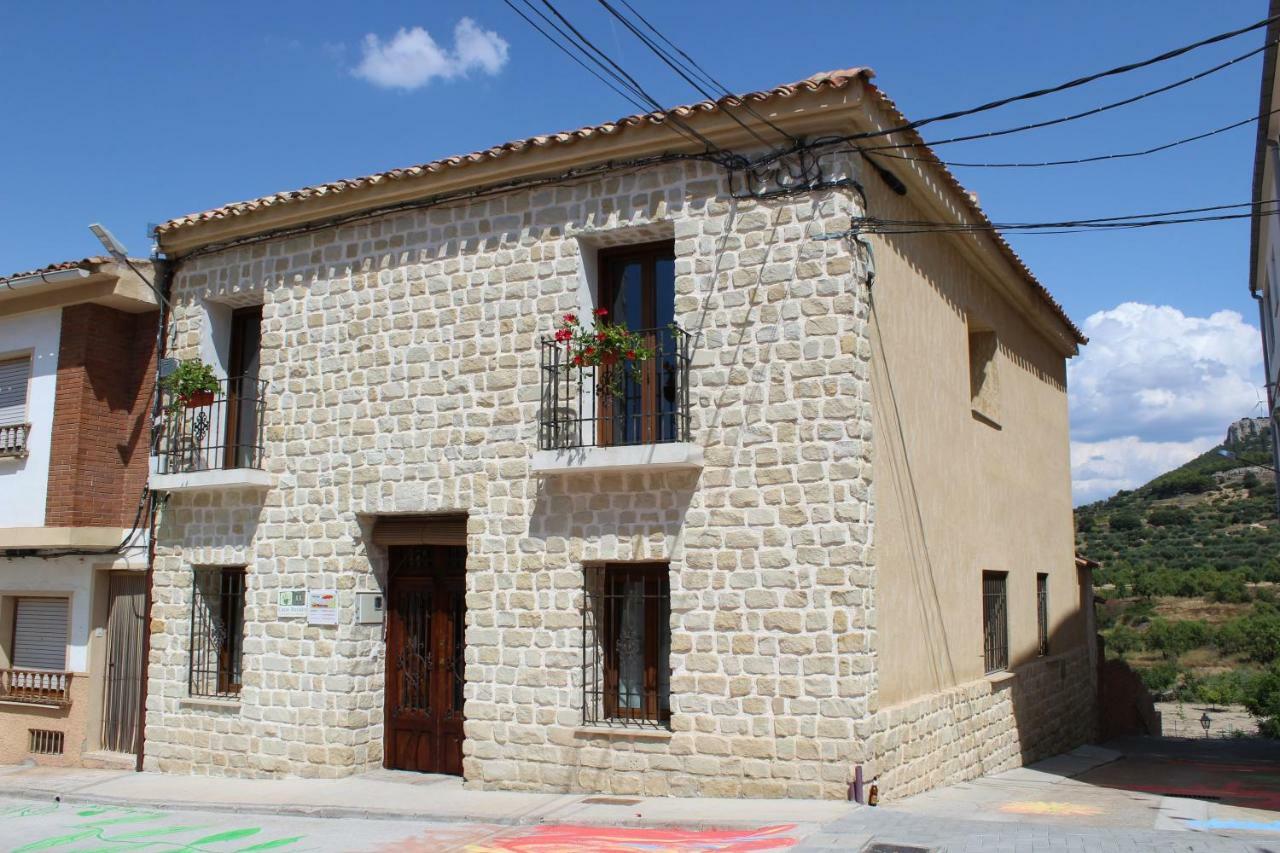 Casa Rural Los Montones Carcelén المظهر الخارجي الصورة